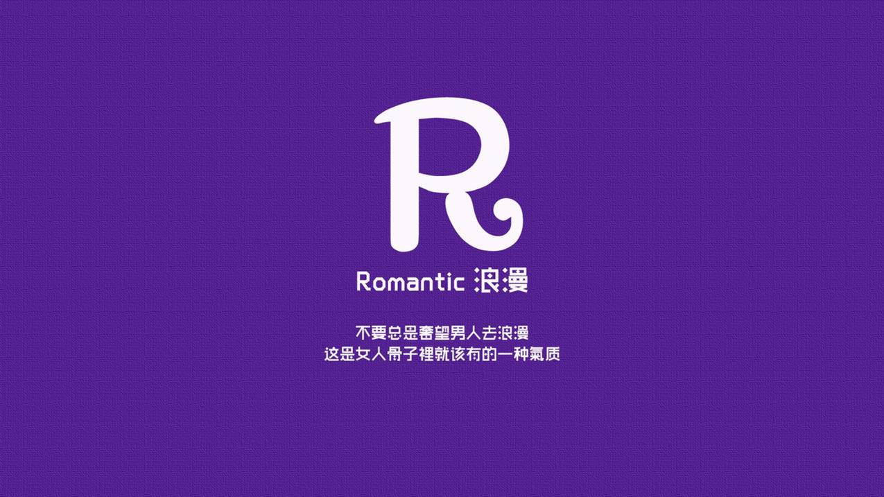 网红商城